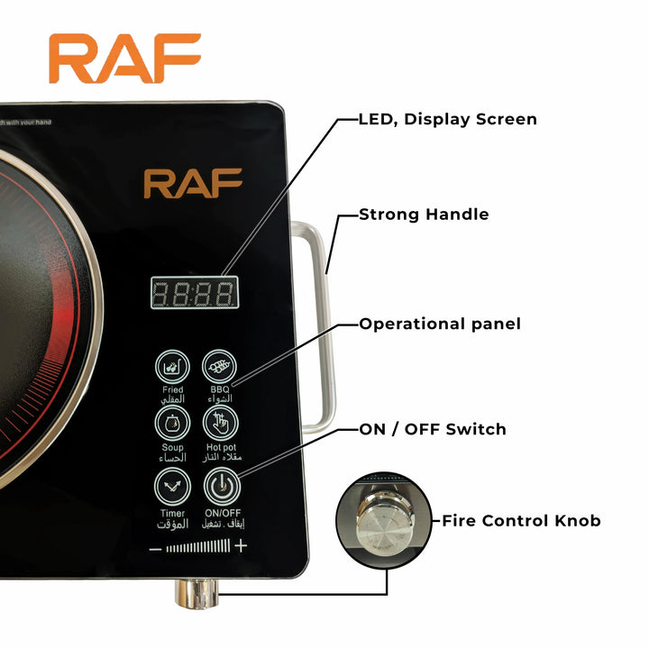 R.8017 Raf Multifunctional Electric Stove Electric Stove 3500w Model