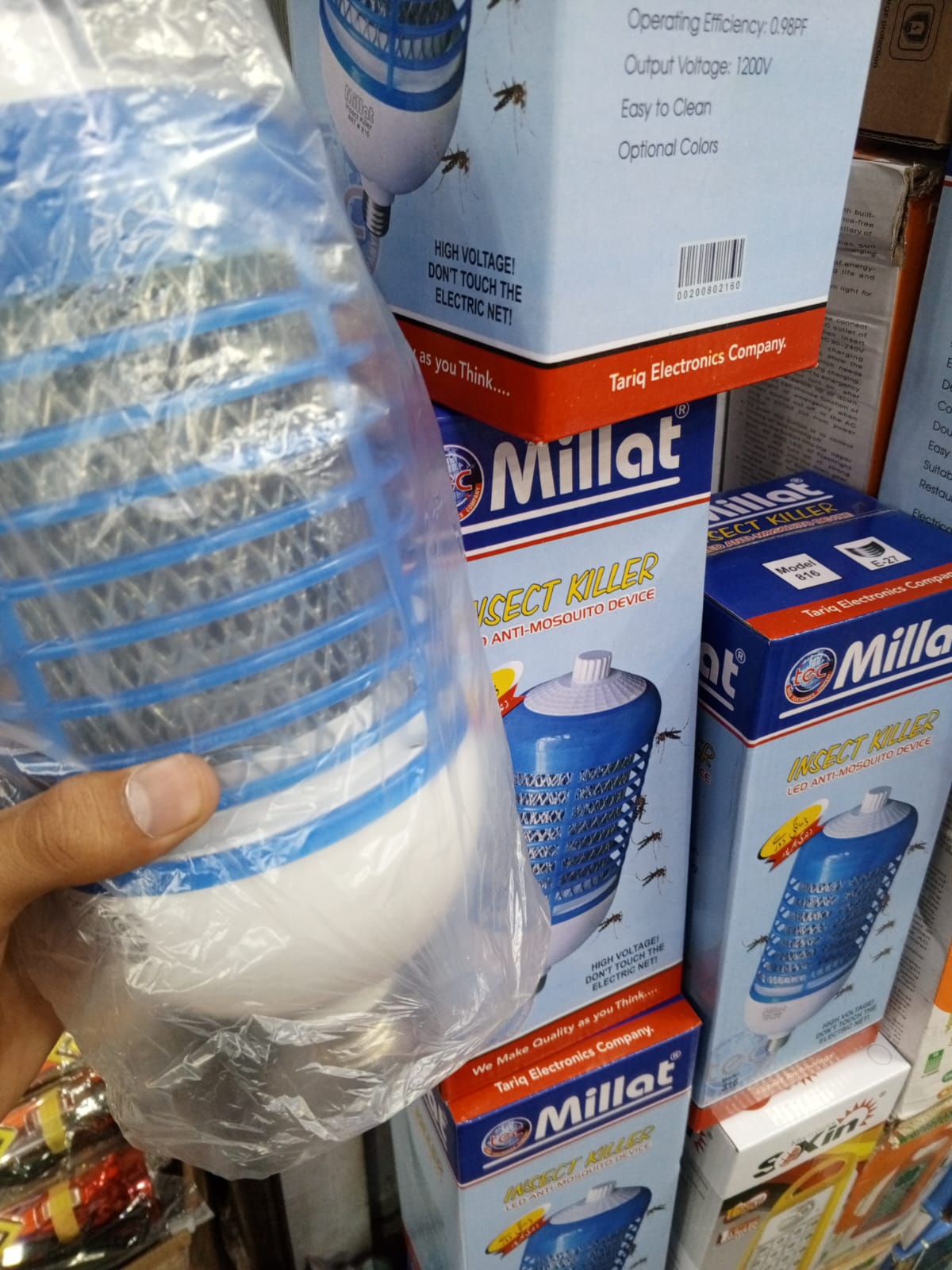 Millat Model 816 LED Anti-Mosquito Device
